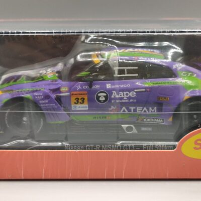 NISSAN GT-R